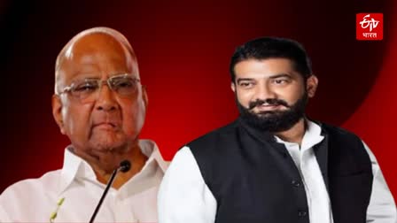 Shivendraraje Bhosale criticizes Sharad Pawar