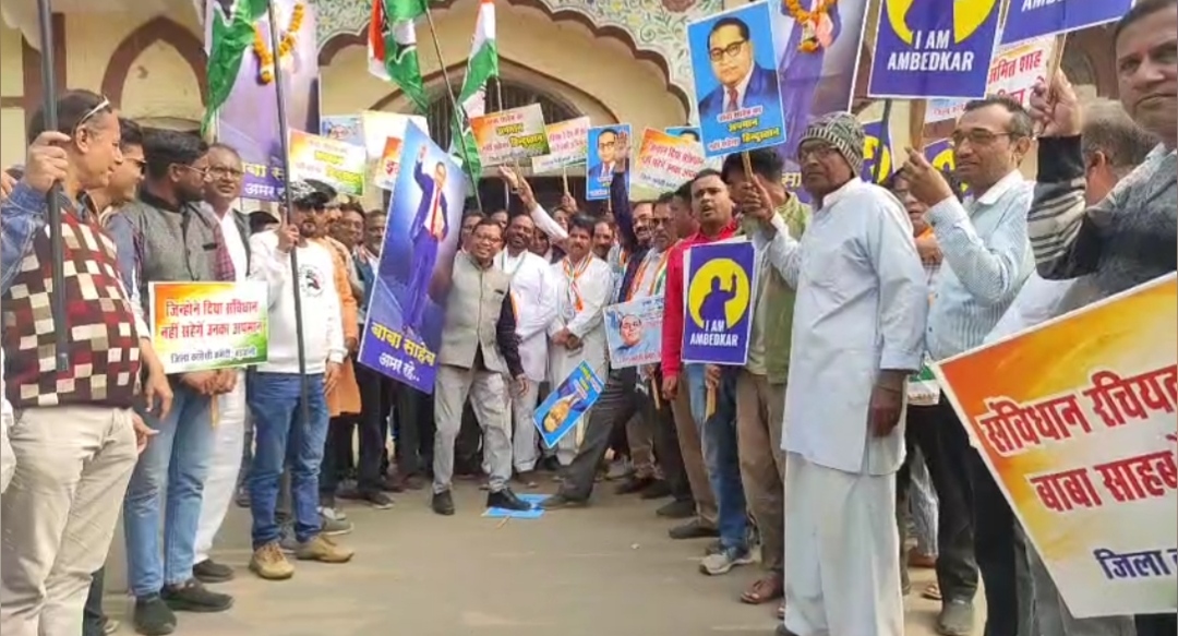 MP Babasaheb supporters protest