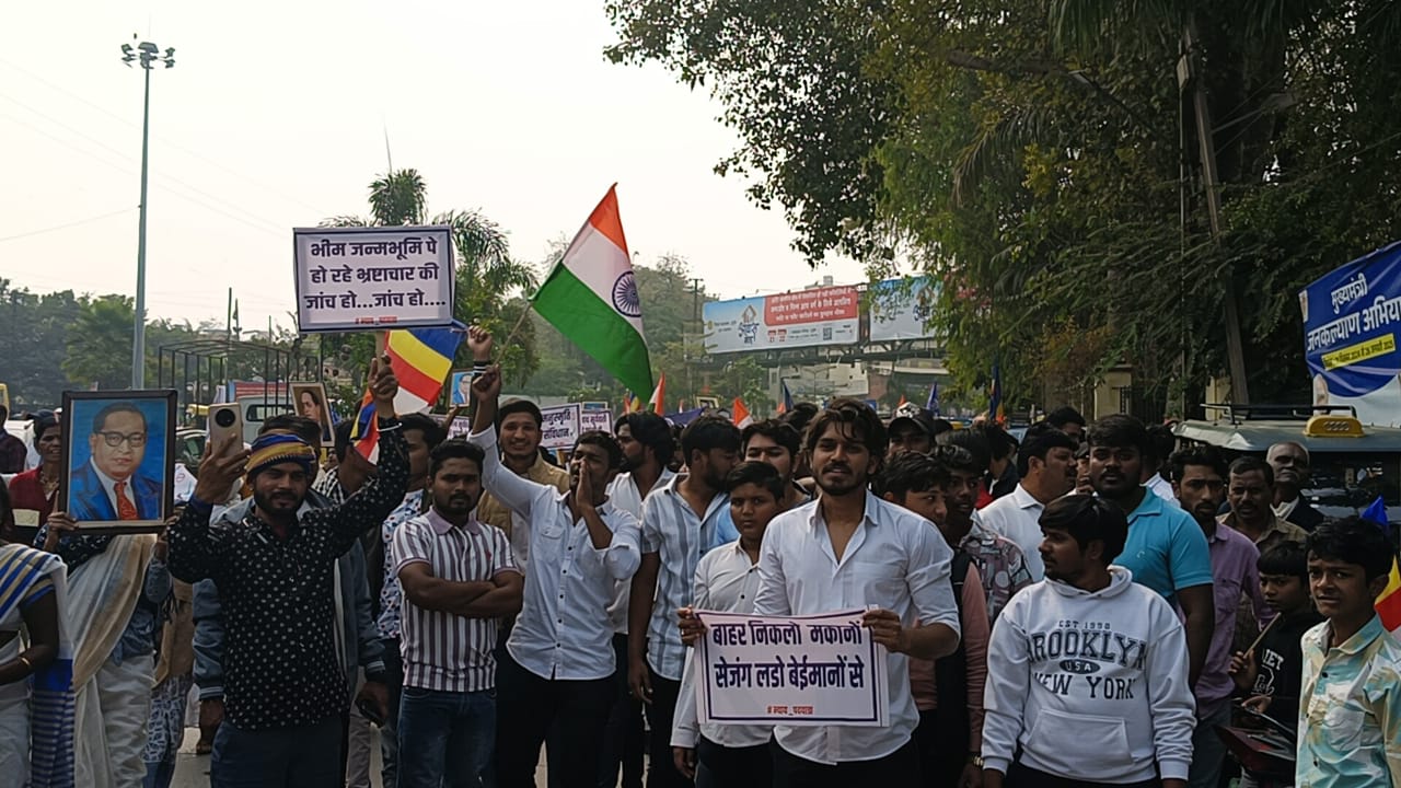 MP Babasaheb supporters protest