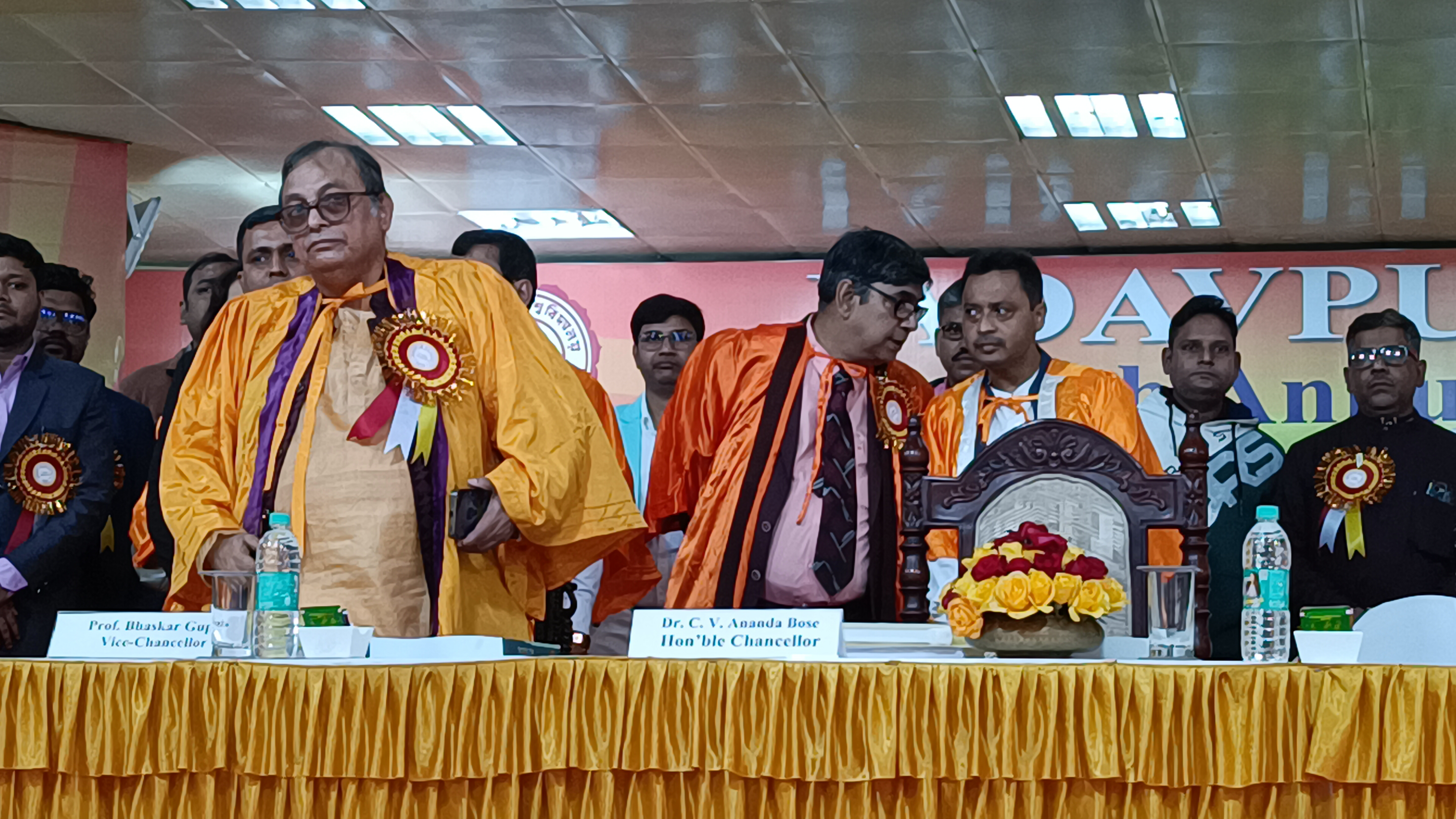 Jadavpur University Convocation