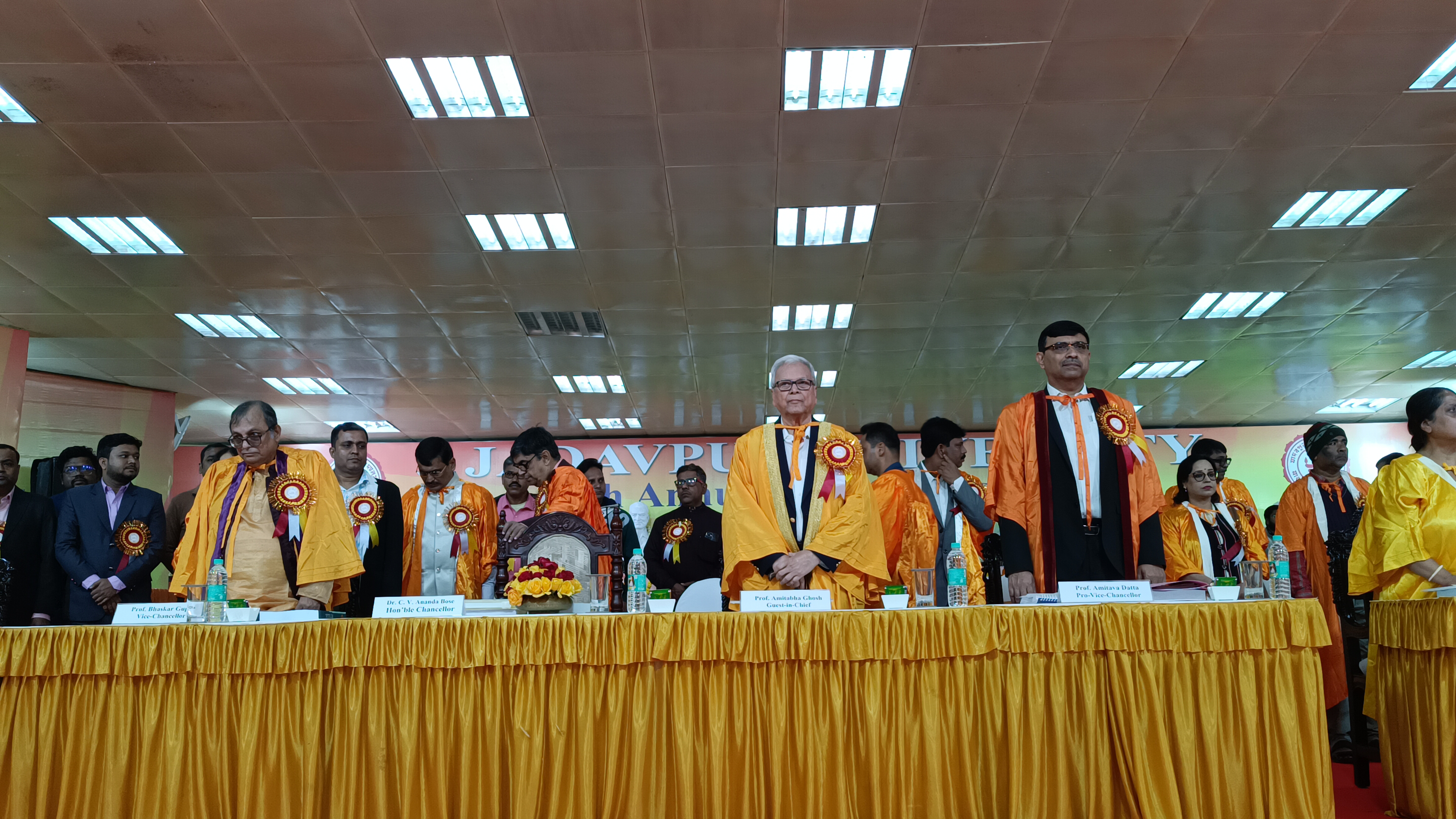 Jadavpur University Convocation