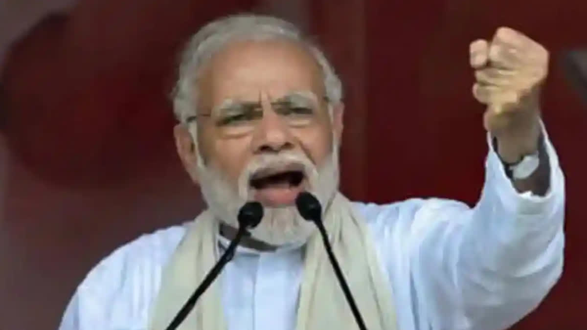 PM Modi will address the public meeting in Buland city today