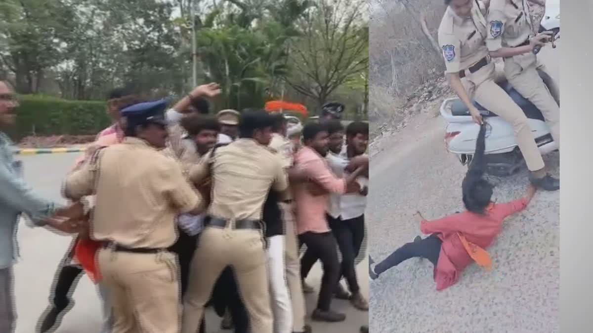 Hyderabad Women policemen dragged protestor by his hair BRS MLA demanded action