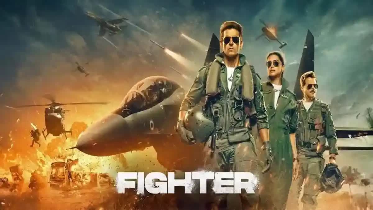 Fighter Movie