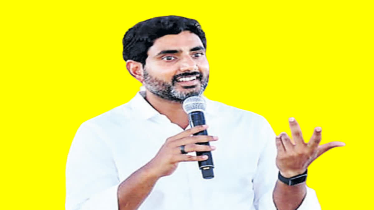 Nara_Lokesh_Satirical_Tweet_on_CM_YS_Jagan_Comments