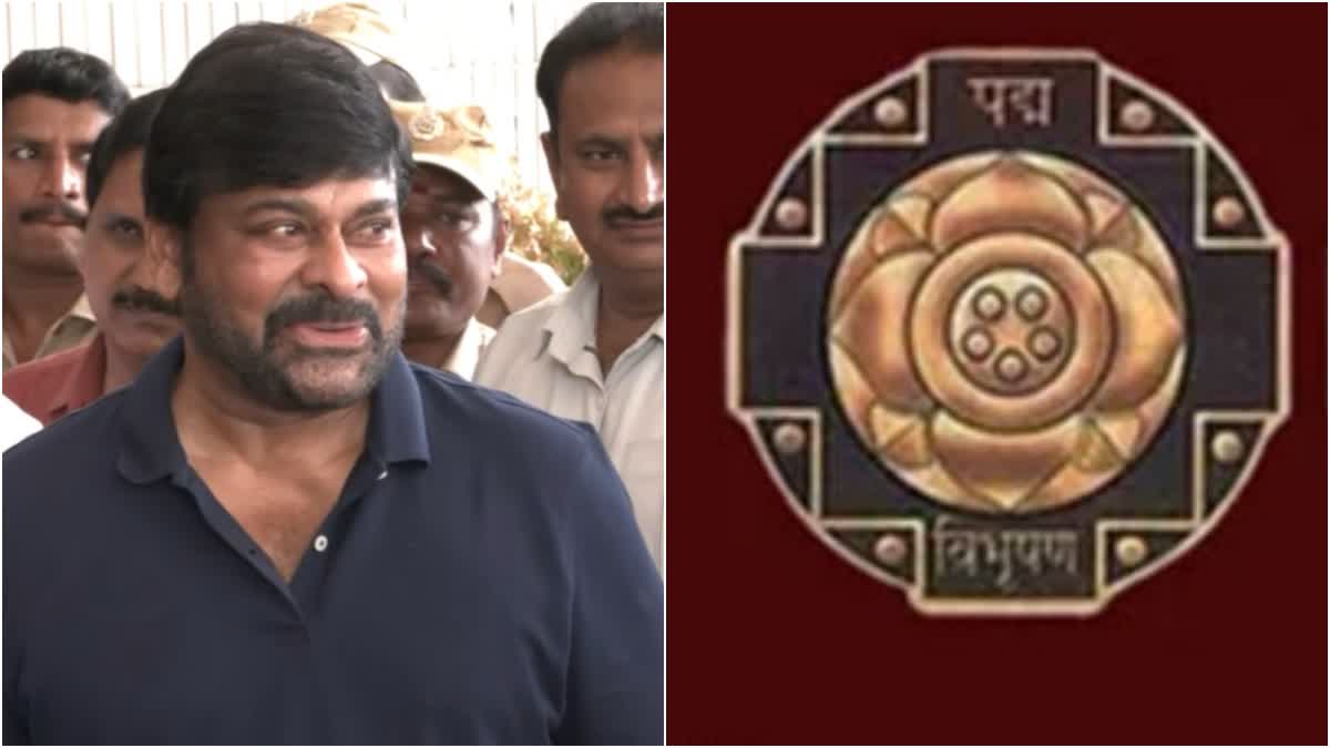 Chiranjeevi Padma Vibhushan