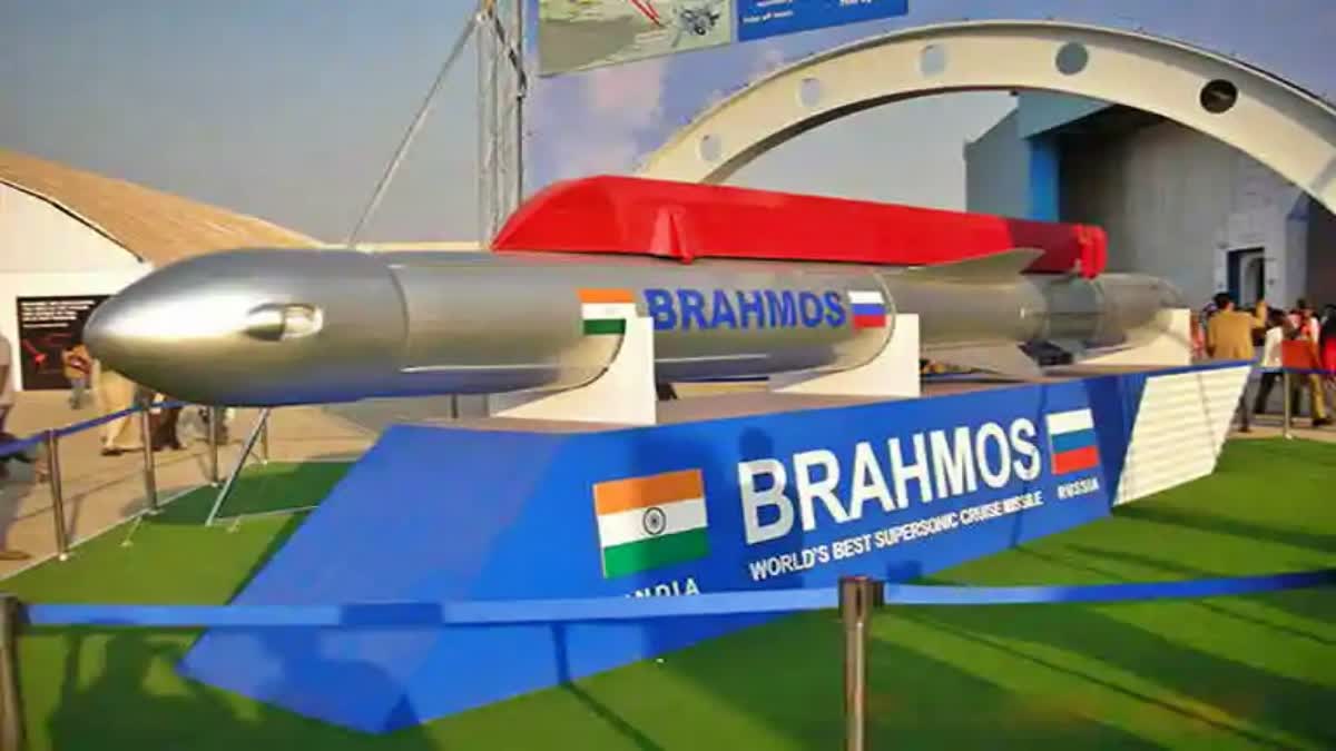 BrahMos