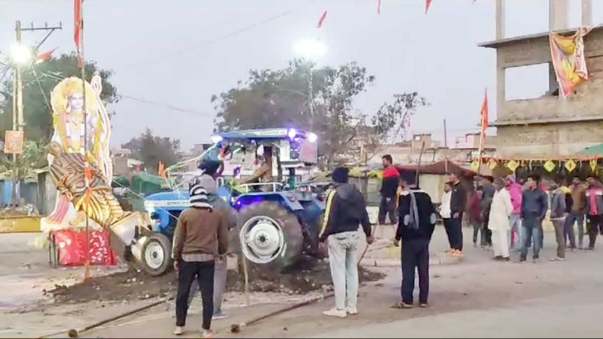Ujjain makdon Clash statue dispute in madhya pradesh