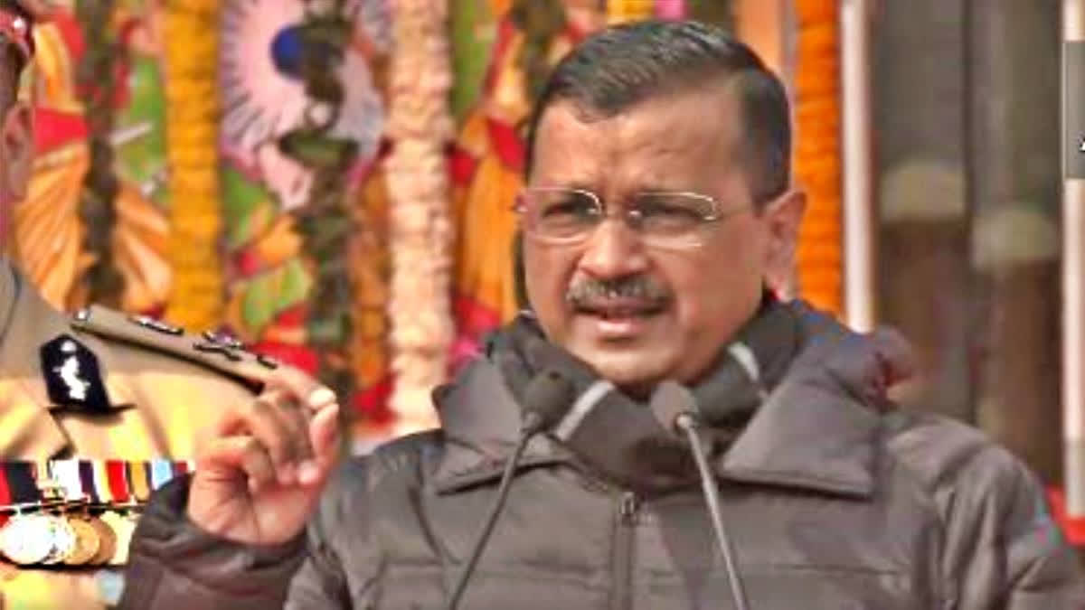 Emphasizing the teachings of Lord Ram, Delhi CM Arvind Kejriwal said that just like 'Ram Rajya', Delhi government never discriminates among its citizens.