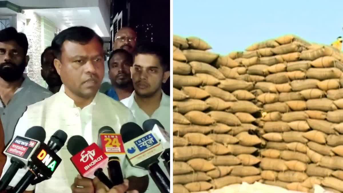 paddy procurement in Chhattisgarh