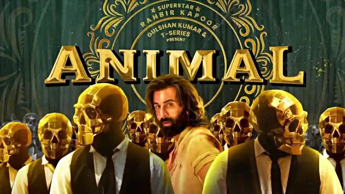 Ranbir Kapoor Animal OTT Release  Animal digital premiere on Netflix  രൺബീർ കപൂർ ആനിമൽ ഒടിടി റിലീസ്  ആനിമൽ നെറ്റ്ഫ്ലിക്‌സിൽ