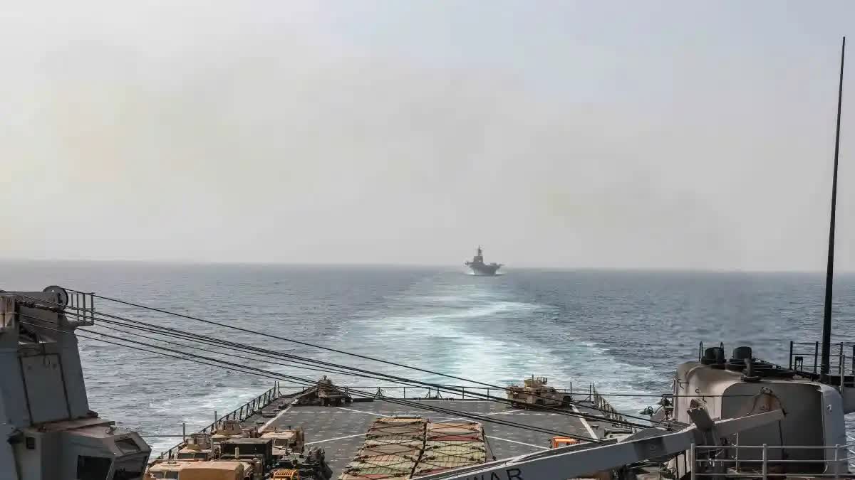 Houthis Attack On US Ship