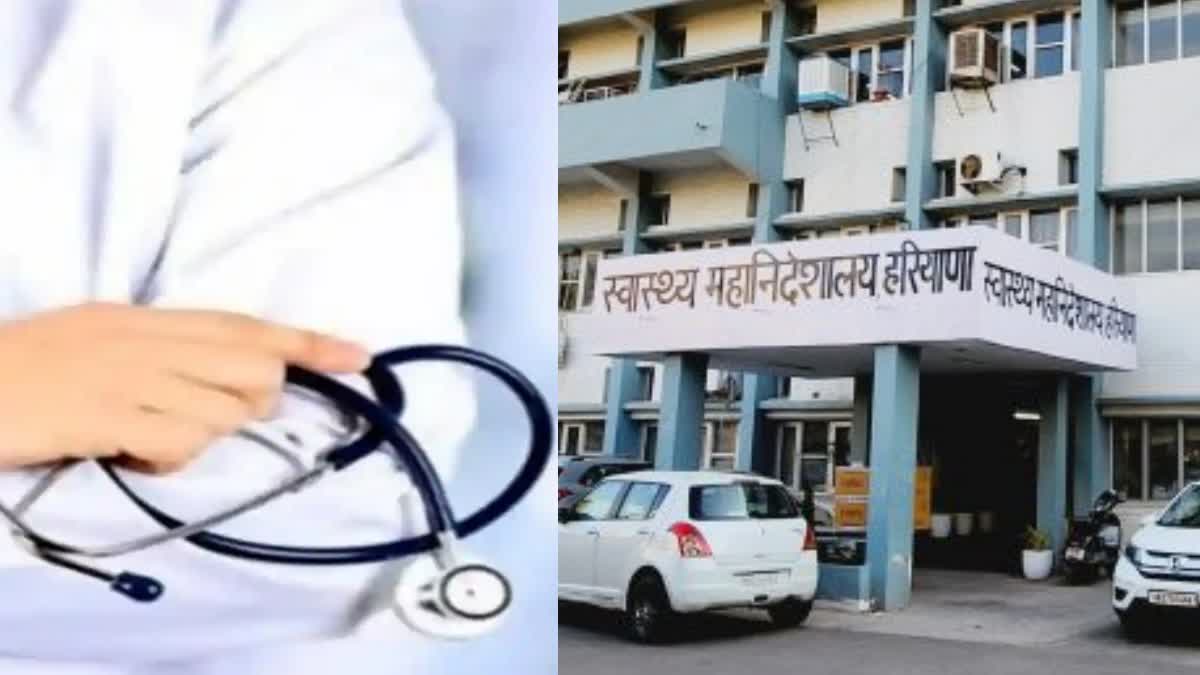 Haryana Health Department Report