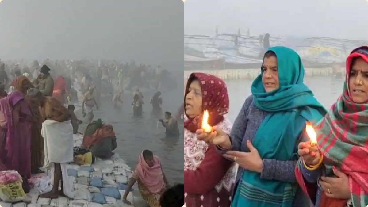 Paush Purnima Bathing Ceremony