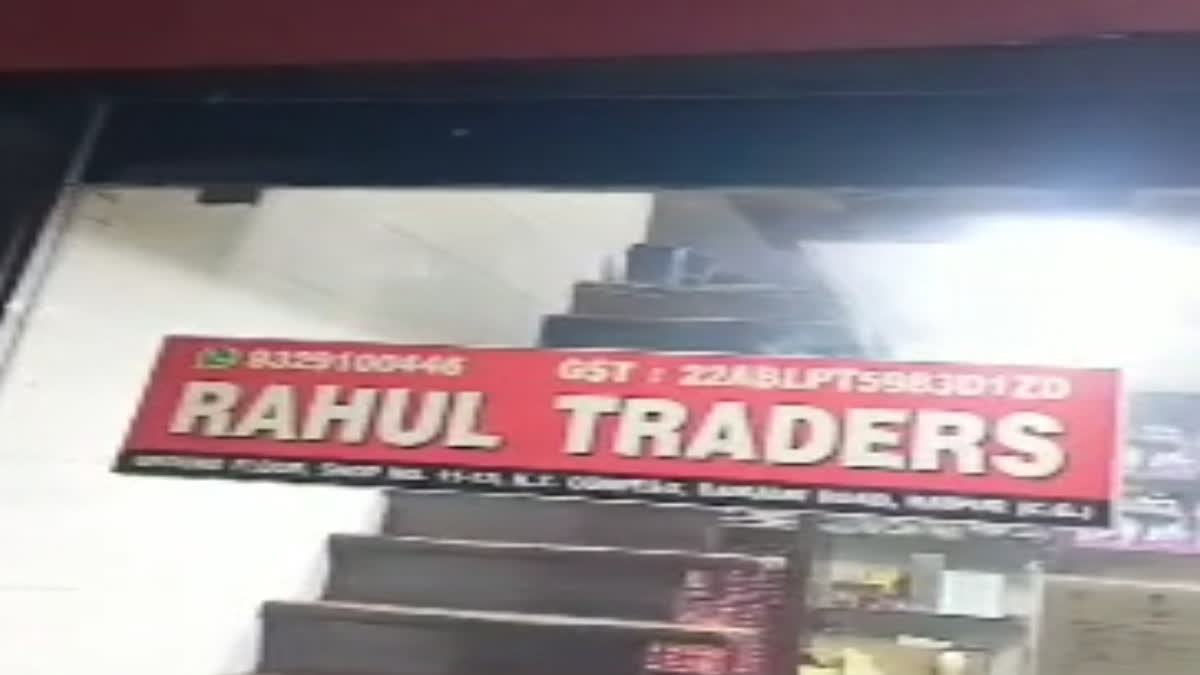 IT Raid On Wholesalers Premises