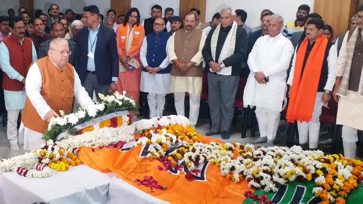 Governor paid tribute Bhabhada