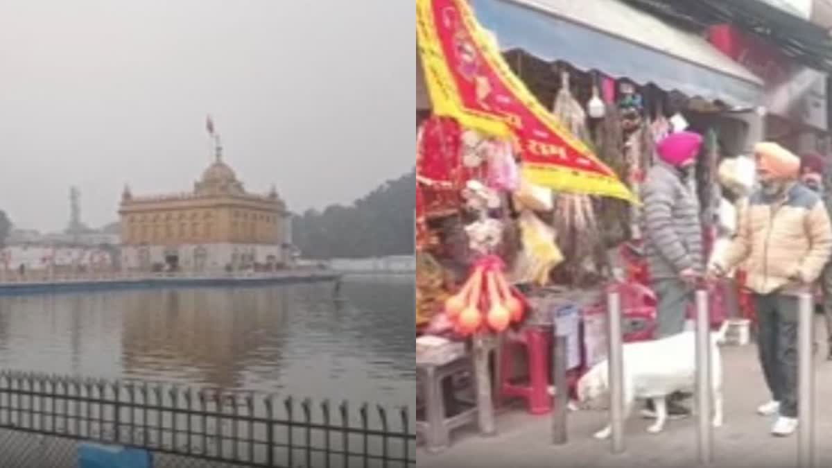 Threat received to bomb Durgiana temple in Amritsar