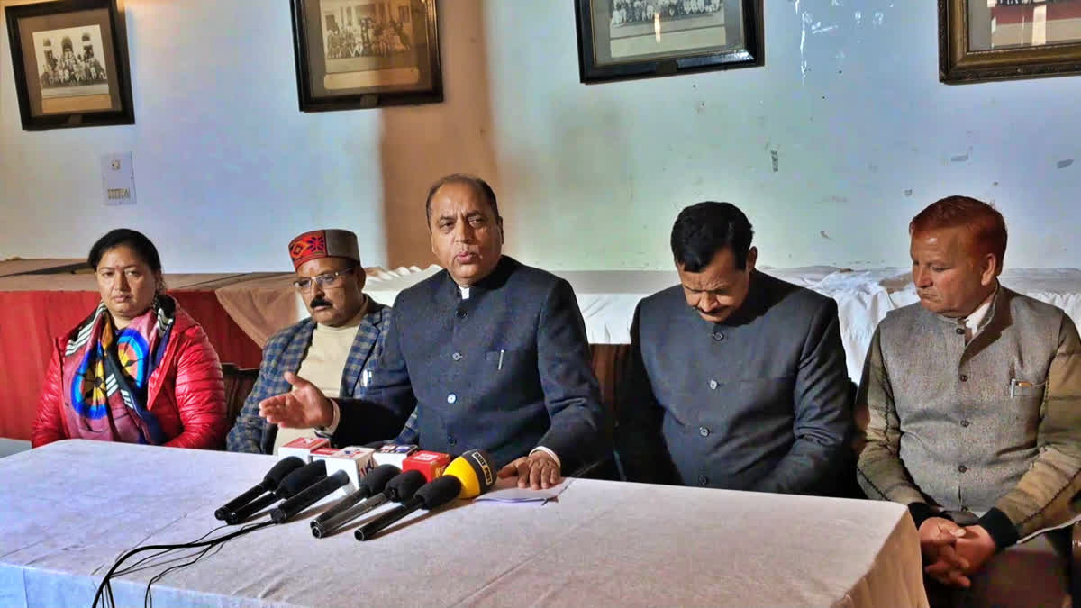 Jairam Thakur News