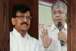 sanjay raut, prakash ambedkar