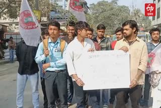 aasu workers protest