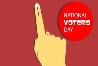 National Voters Day  Nothing like voting vote for sure  വോട്ടിന് തുല്യം വോട്ട് മാത്രം  ദേശീയ സമ്മതിദായക ദിനം