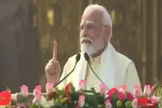 PM Modi visit