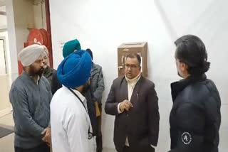 National Human Rights Commission of the Government of India,Balkrishna Goyal inspect the health facilities Sri Fatehgarh Sahib