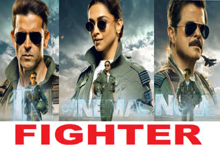 Fighter In Cinema NOW