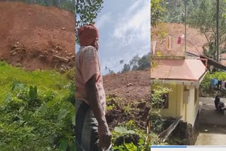 ഇടുക്കി ഹൈവേ നിർമാണം  Soil Dumping issue  Highway Construction Soil Dumping  ഹൈവേ നിർമാണം മണ്ണ് തള്ളി