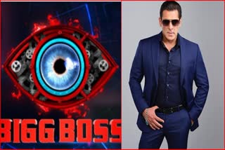 Bigg Boss17 Grand Finale