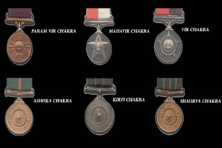 Gallantry Award