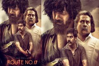 Tamil movie Route No 17 release  റൂട്ട് നമ്പർ 17 റിലീസ്  Route No 17  റൂട്ട് നമ്പർ 17