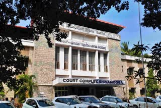 Additional District and Sessions Court, Shimoga