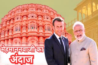 Modi Macron visit jaipur