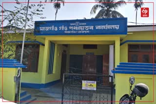 Tezpur Panchayat corruption