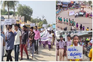 Voters_Day_Awareness_Program_in_Krishna_District