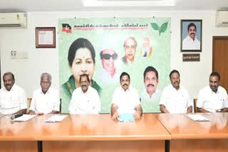 AIADMK Election Manifesto Preparation Committee Consultation meeting