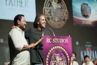 'RC Studios' logo release event