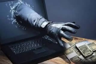 cyber crime warn  Online Money fraud  ഓണ്‍ലൈന്‍ തട്ടിപ്പുകള്‍  ഓണ്‍ലൈന്‍ ലോണ്‍ ആപ്പ്