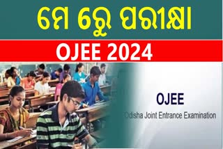 OJEE 2024