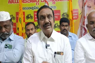 chadalavada_aravinda_babu_fires_on_mla_gopireddy