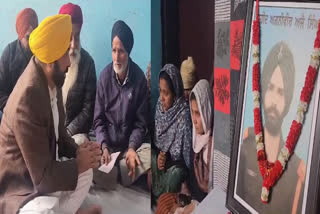 CM Bhagwant Mann handed over a check of 1 crore to the family of martyr Agniveer Ajay at khanna