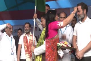 Congress Bharat Jodo Nyay Yatra led by Rahul Gandhi entered West Bengal from Assam