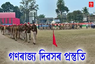 republic day preparation in lakhimpur