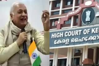 highcourt  governor Arif Mohammed Khan  ഗവർണര്‍ ആരിഫ് മുഹമ്മദ് ഖാന്‍  kerala vc issues