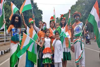 75th Republic day of India