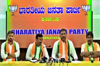 BJP leader Pritam Gowda spoke at the press conference.