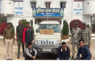 Dhamtari Ganja smugglers arrested