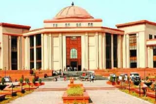 CGPSC exam case reached Bilaspur