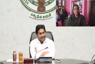 Dastagiri wife Shabana accuses CM Jagan